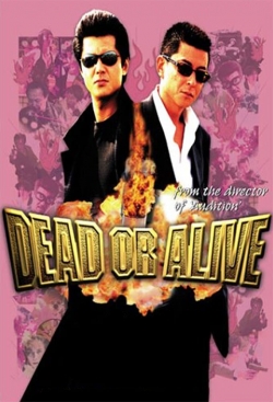 Dead or Alive-stream