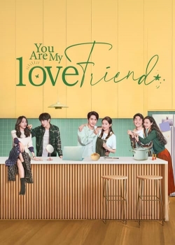 You Are My Lover Friend-stream