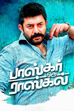 Bhaskar Oru Rascal-stream