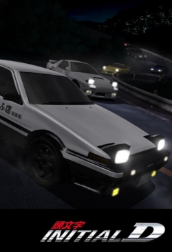 Initial D-stream