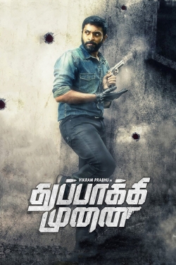 Thuppakki Munai-stream