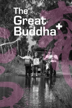 The Great Buddha+-stream