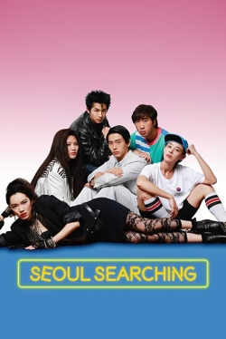 Seoul Searching-stream