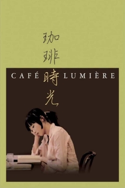 Café Lumière-stream