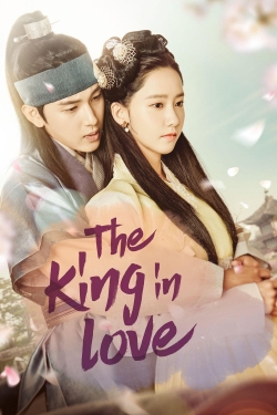 The King in Love-stream