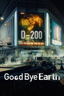 Goodbye Earth-stream