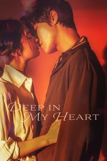 Deep in My Heart-stream