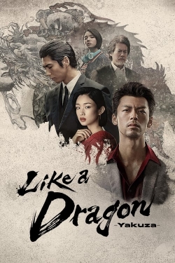 Like a Dragon: Yakuza-stream