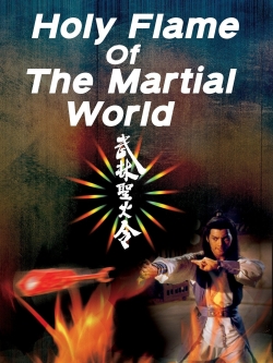 Holy Flame of the Martial World-stream